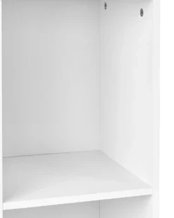 Bogreol med 4 hylder WINNIPEG 143 cm Hvid