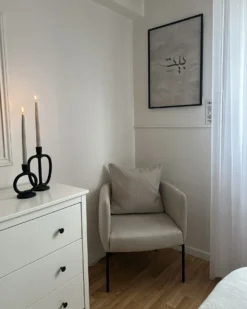 Lænestol MALMOS Lys Beige