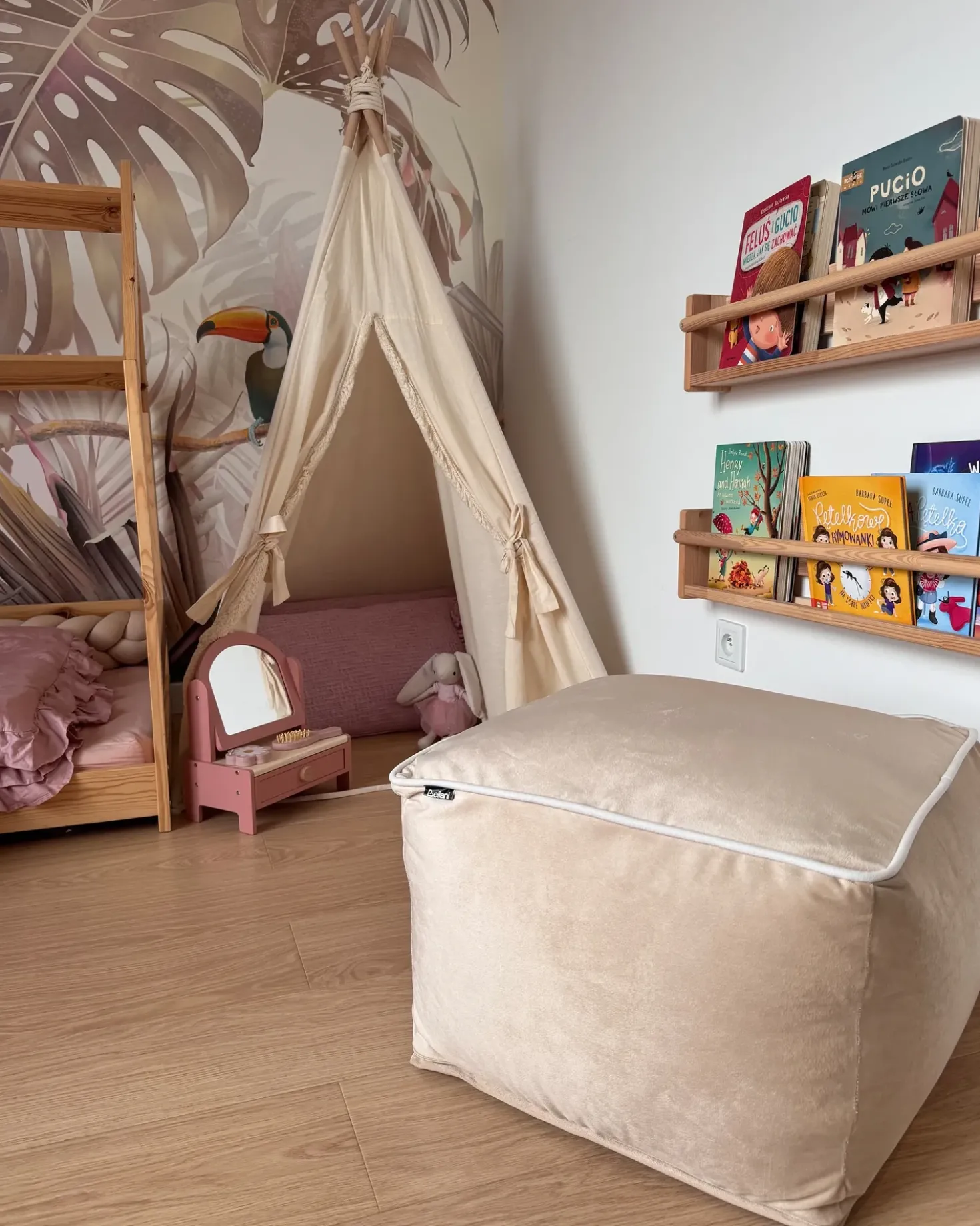 Puf DAREYN Velour Sand Beige