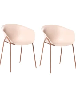 Sæt af 2 havestole METEORA Syntetisk materiale Beige